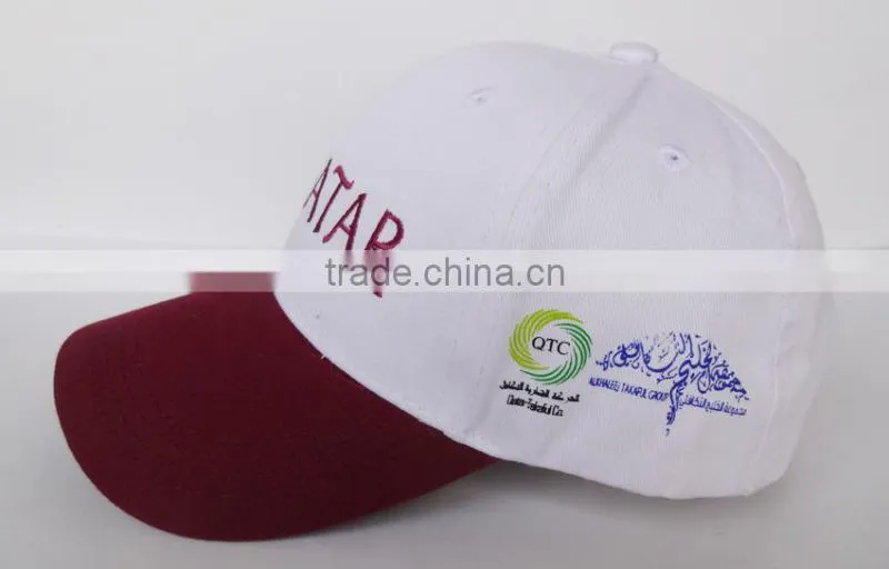 baseball hat from china with embroidery logo