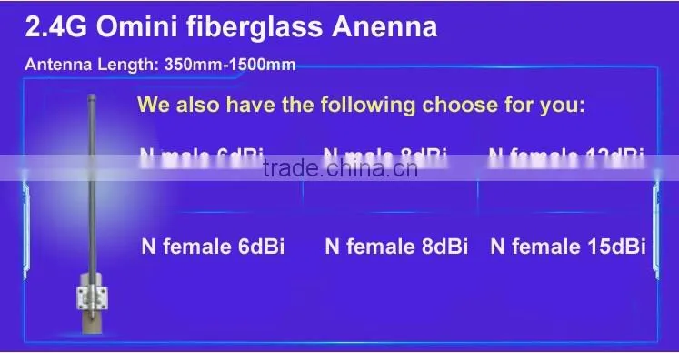 Hot salel!! 2.4ghz 8dBi omni fiberglass antenna for wireless supervising system