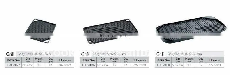food grade take out disposable and shallow bake king aluminum baking pan