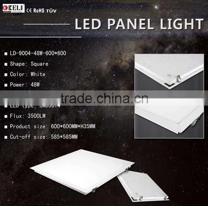 china led panel light and high quality led panel 600x600