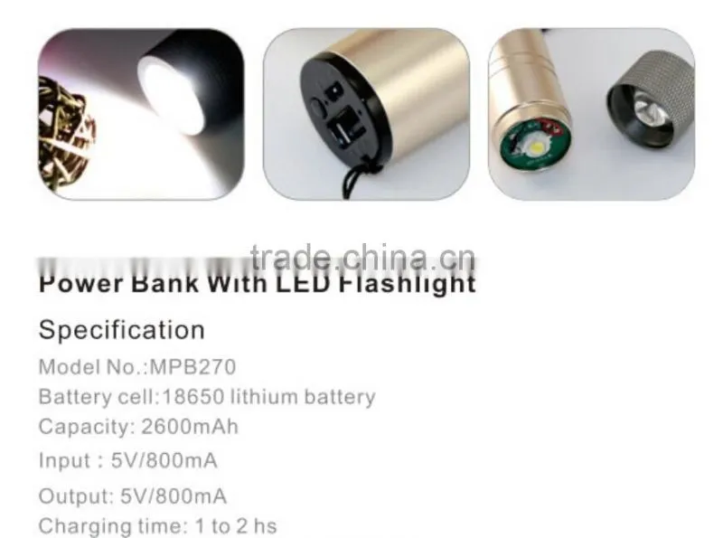 2600mah power bank with LED flashlight. ,colorful universal portable 2600mAh Power Bank (MPB270)