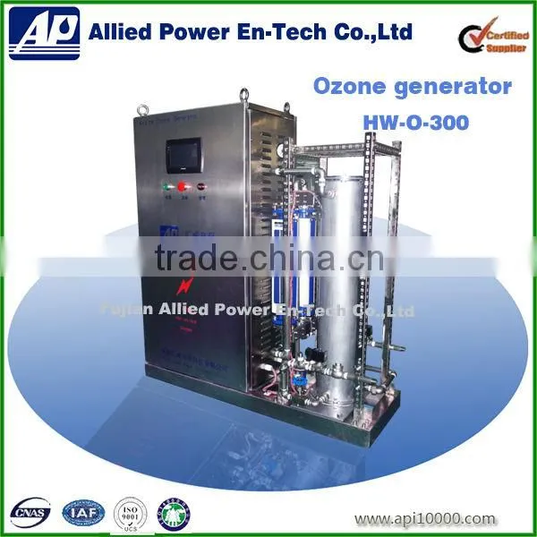300g/h ozone generators for textile waste water bleaching
