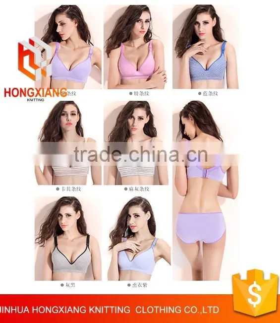 Hongxiang Incognito anti-sagging Pregnant women underwear,Stereotypes one- piece nursing bra,Front Open Bra