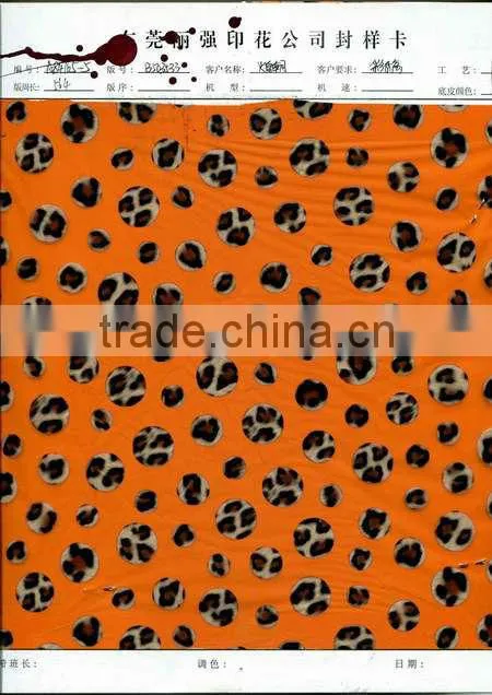 lepoard dot design heat transfer film for printing