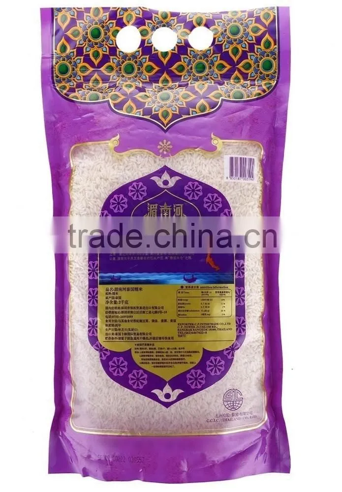 Heat Sealing Food Grade Vacuum Plastic Bag/ 10kg Rice Packing Bag/ Plastic Rice Packing Bag for 1kg 2kg 5kg