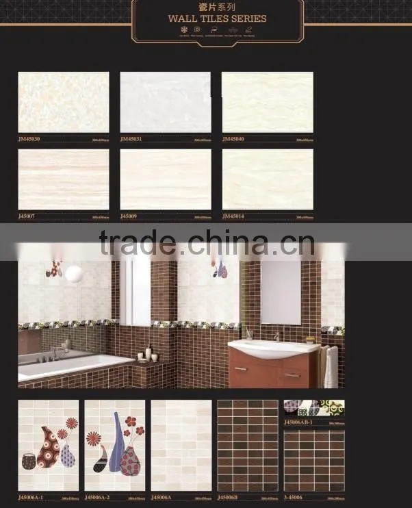 China manufacturer decoration wall tiles 300x600mm