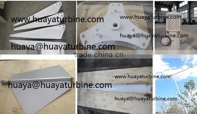 home wind turbine 1.5kw windmill, 1.5kw wind generators three phase AC alternator/pmg