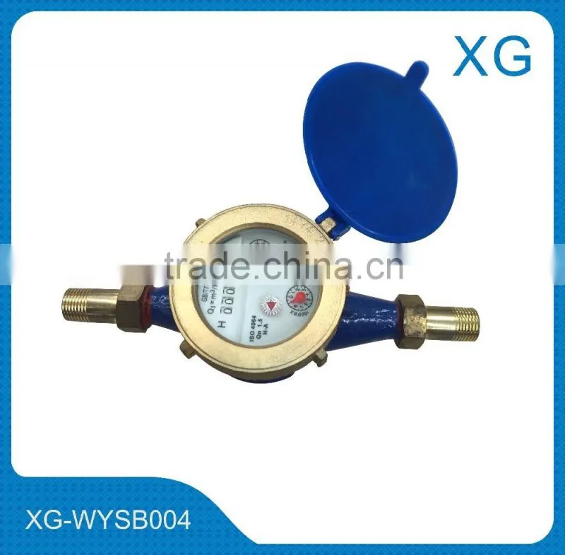 Cheap price brass class B 15mm jet dry type water meter /dial type digital water meter
