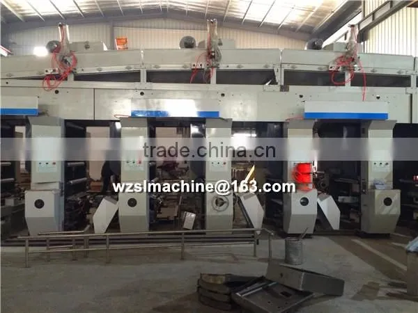 High speed (seven vector motor) Computerize Color Register Rotogravure Press