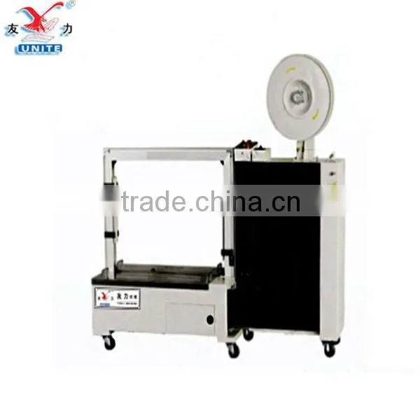 Automatic Strapping Machine(low desk)
