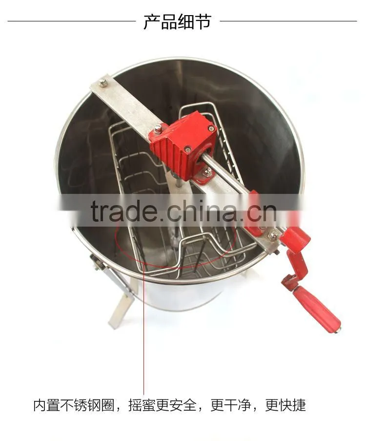 2 frame manual honey extractor beekeeping equipments