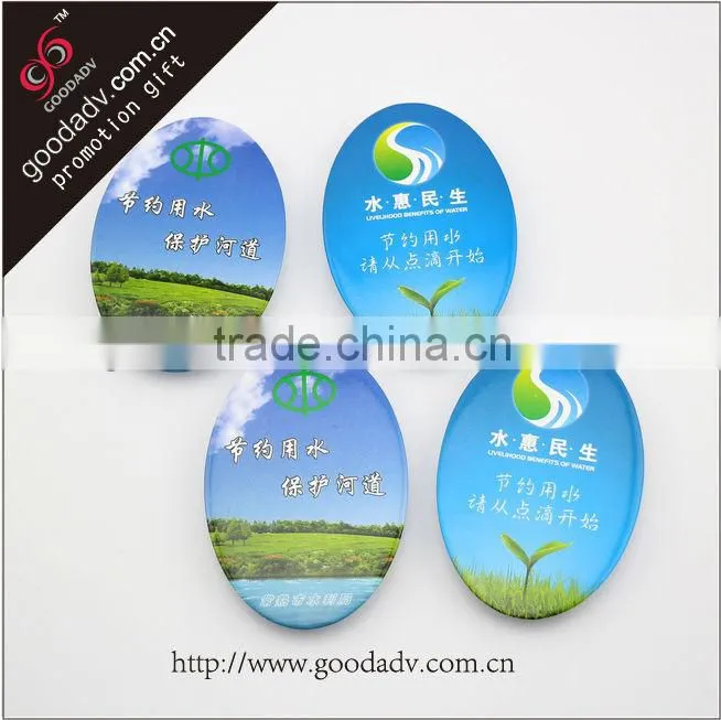 2014 whloesale OEM factory promotional gifts beautiful oval bottle opener business card
