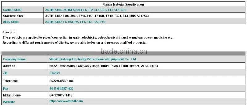pipe fitting-slip on welding flange