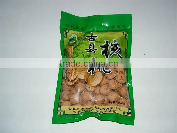 organic walnuts in shell, best price