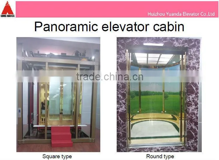 Yuanda luxury panoramic shopping mall lift