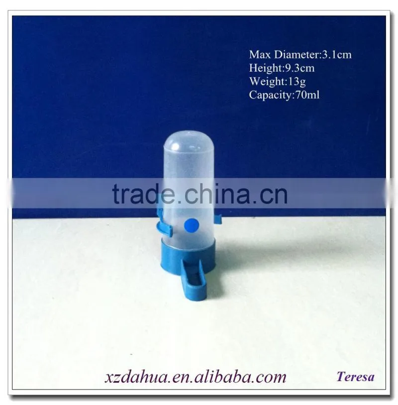 wholesale 150ml plastic pet bottle for bird feeding