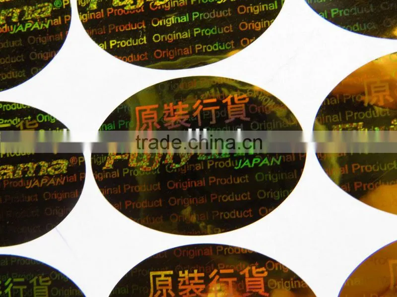 Anti-fake 3d security hologram labels