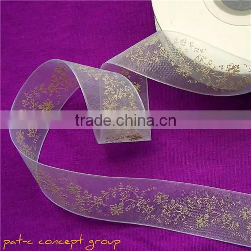 Sheer Organza Ribbon