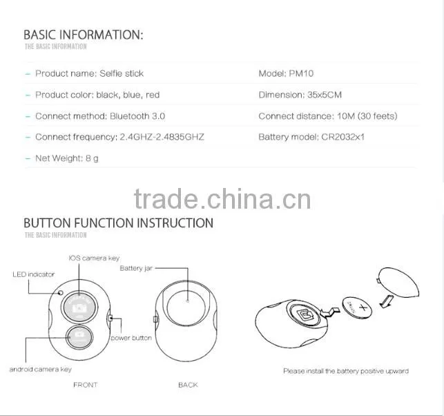 2015 wireless intelligent selfie stick with bluetooth remote shutter