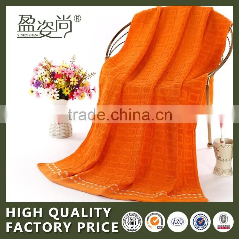 Cheap Cotton Terry Smooth Square Colorful Manufacturer Of Hotel Bath Towel Set