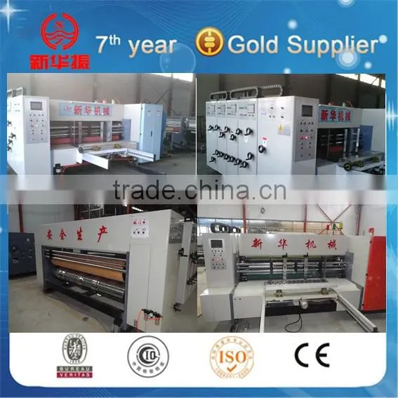 5 layers Corrugated cardboard production line / CORRUGATED BOX MAKING MACHINES