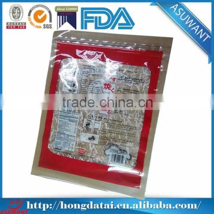 three side sealed snack bag 60g70g