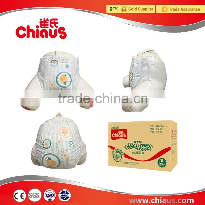 Best-selling premium baby soft diapers china manufacturer