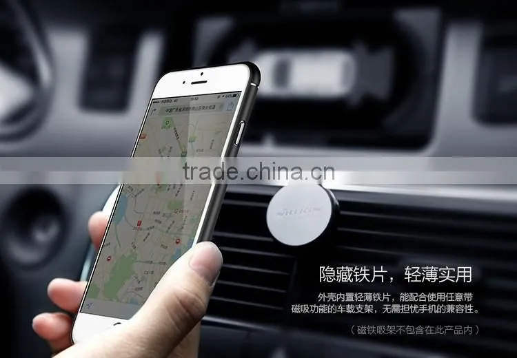 2016 New arrival phone protective hard case for iphone 6