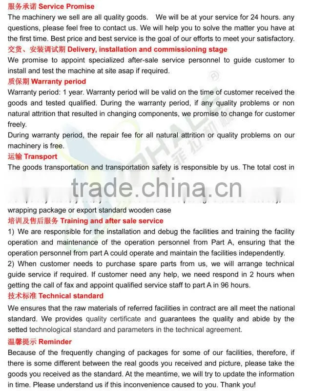 hot sell REPHALE BRAND salt licking block making machine