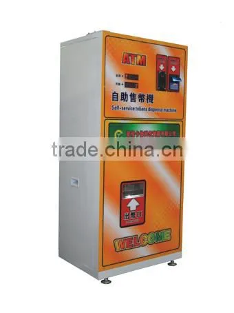 High Performance Token Dispenser/coin dispenser/card recharge machine