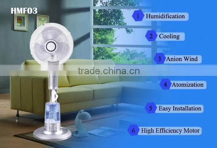 Misting fog fan air cooler fan