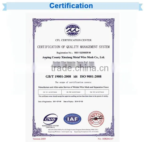 holland wire mesh fence / holland fence