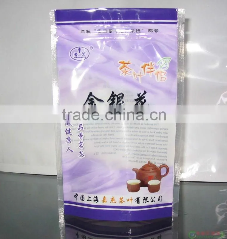 High quality stand up food bag with zipper