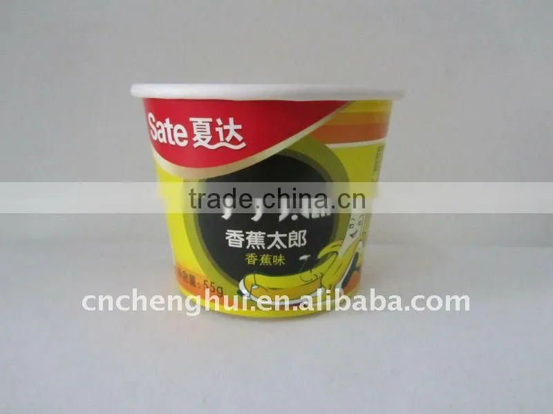 Disposable paper cups ,custom printed cold drink paper cups,coffee paper cups china supplier