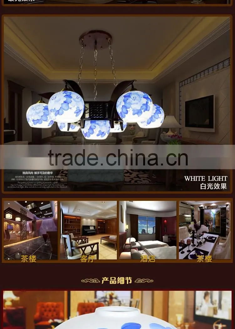 Modern decorative ceiling lamp, ceramic carved wood ceiling light