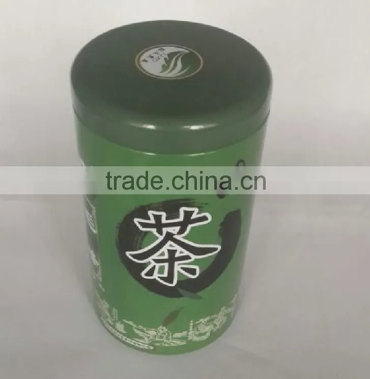 Round Tea Tin Box