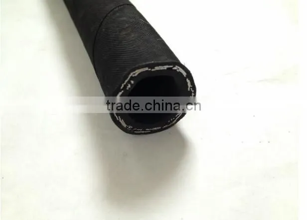 China Best Quality Hydraulic Rubber Hose