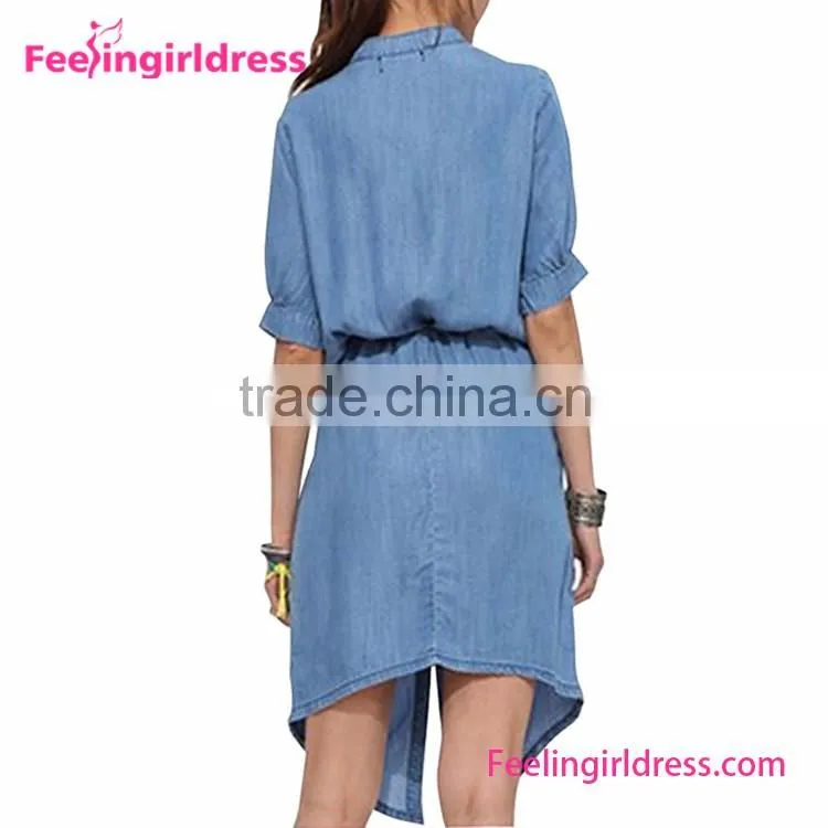 2016 Fashion summer casual ladies dress names