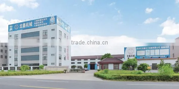 power battery slurry material planetary mixer