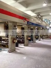 Huizhou Yang Rui Printing And Packaging Co., Ltd. company overview - view 1