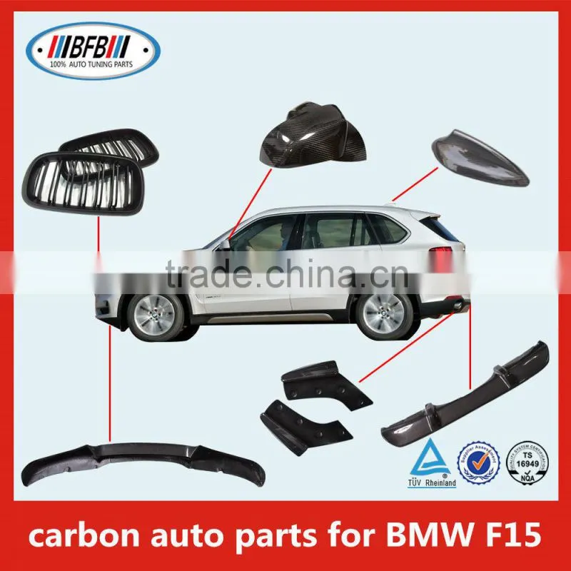 carbon fiber hood windows visor for BMW X series F15 PP mud guard