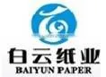 Ivory Paper Sheet Woodfree Offset Printing for Notebooks