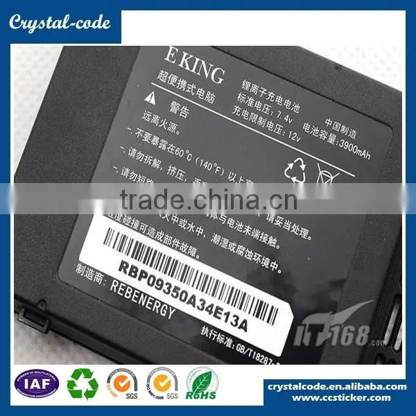 Electronic usage product computer antistatic label