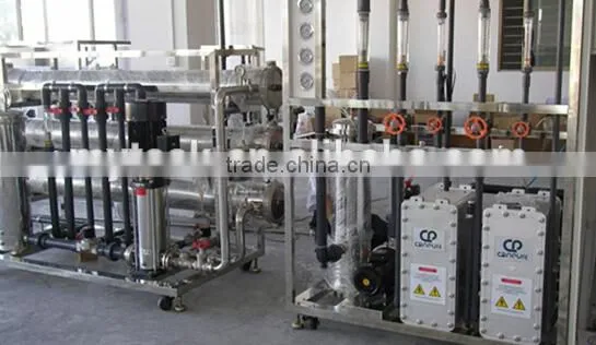 Complete plant machinery for milk flavored drink China