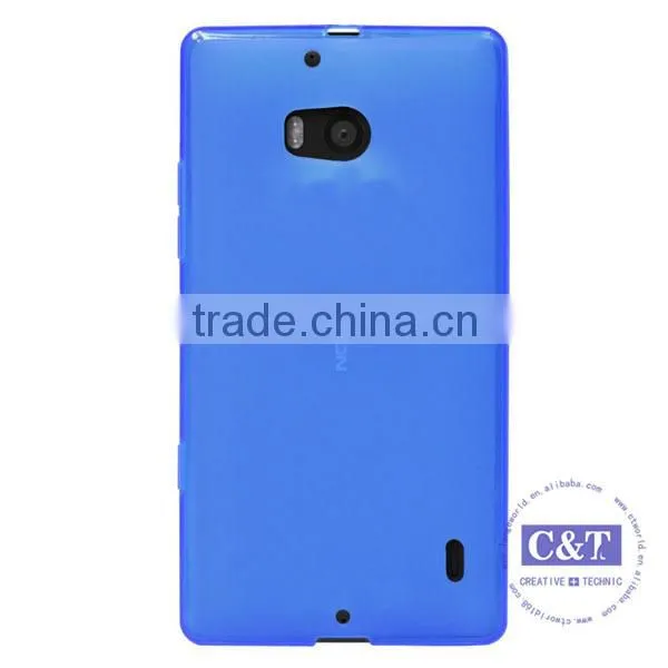 C&T Colorful TPU Design Soft Case Cover for Nokia Lumia 929 Icon
