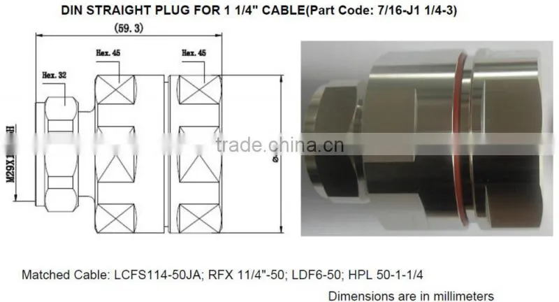 RF Coaxial DIN (7/16) male connector for1-1/4"cable
