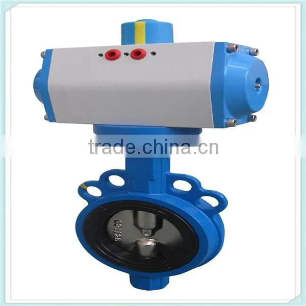 Pneumatic flanged control butterfly valve, pneumatic clamp butterfly valve