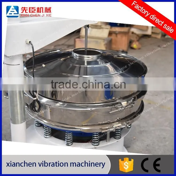 Strong-force Milk Powder Vibro Sifter
