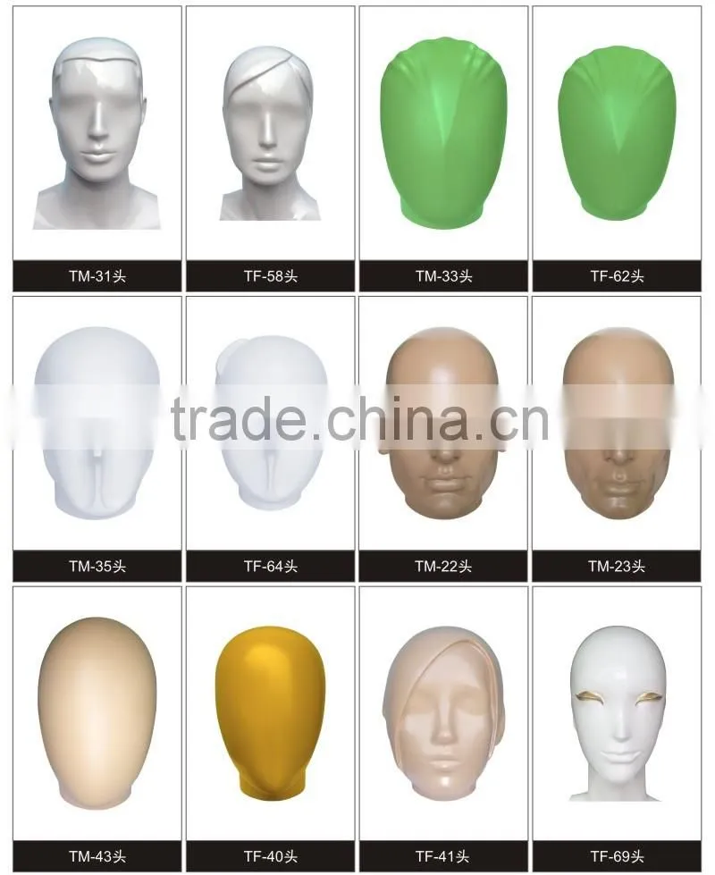 Egg face fiberglass wig wholesale mannequin head