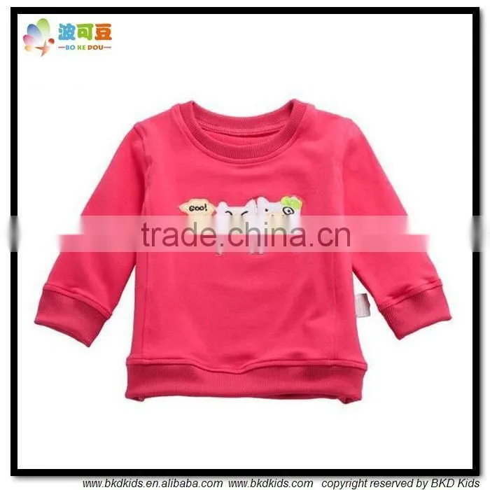 BKD 100% cotton baby terry t-shirt
